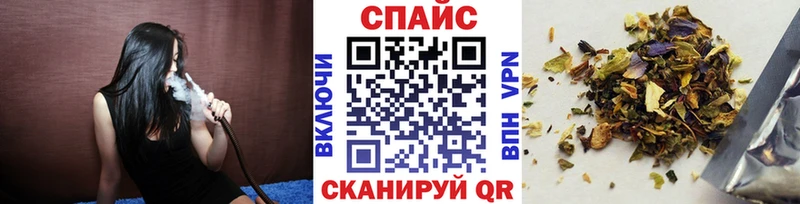маркетплейс состав  Елабуга  Бутират BDO 33% 