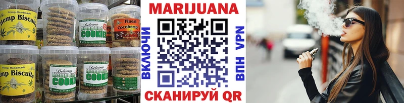 закладки  omg ссылка  Cannafood конопля  Елабуга 