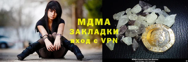 соль ск Алзамай