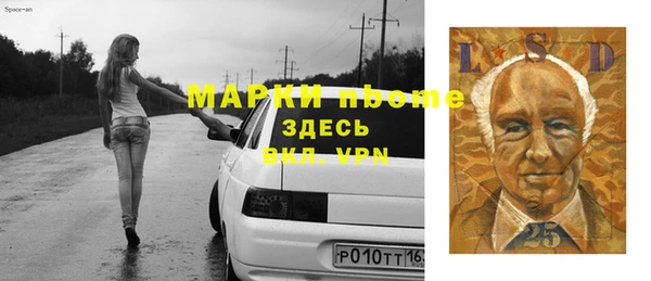 прущая мука Алексин