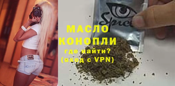 соль ск Алзамай