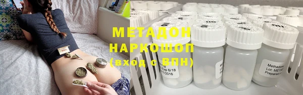 прущая мука Алексин