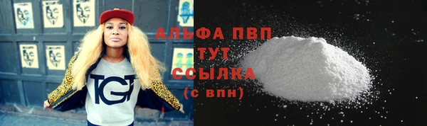 соль ск Алзамай