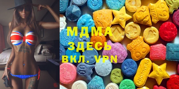 кокаин колумбия Алексеевка