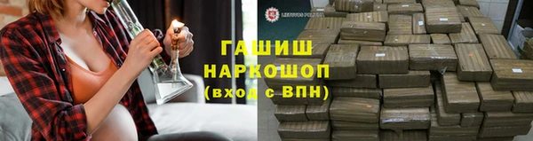 кокаин колумбия Алексеевка