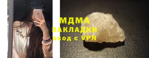 соль ск Алзамай