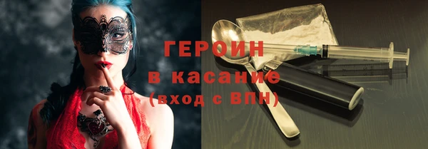 соль ск Алзамай