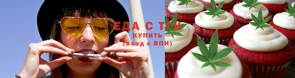 прущая мука Алексин