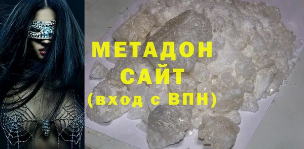 соль ск Алзамай