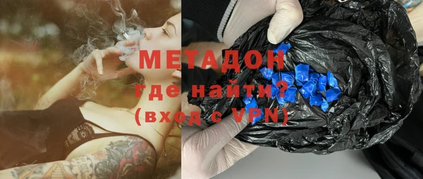 кокаин колумбия Алексеевка