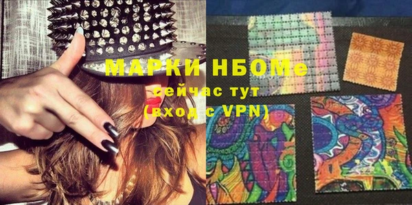 кокаин колумбия Алексеевка