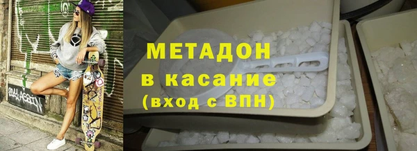 соль ск Алзамай