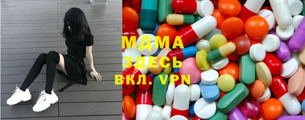кокаин колумбия Алексеевка