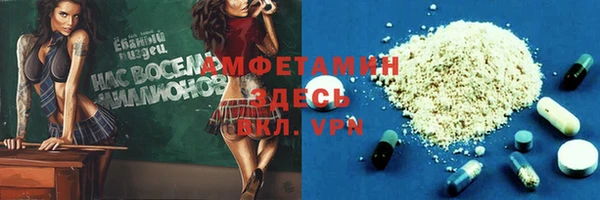 кокаин колумбия Алексеевка