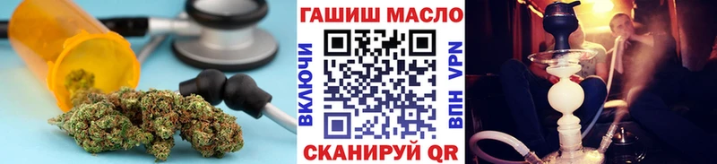 где можно купить Елабуга Дистиллят ТГК вейп