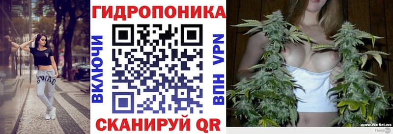 Марихуана VHQ  мега рабочий сайт  Елабуга 